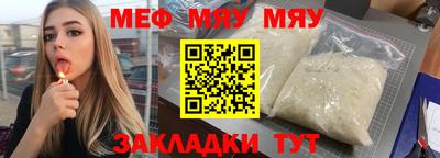 экстази Наро-Фоминск