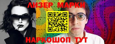 кокаин VHQ Нальчик