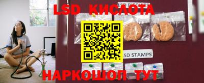 кокаин VHQ Нальчик