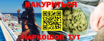 кокаин VHQ Нальчик