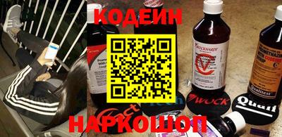 экстази Наро-Фоминск