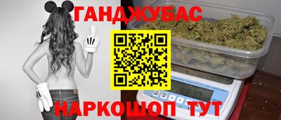 экстази Наро-Фоминск