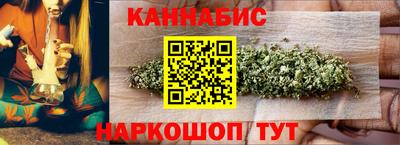 кокаин VHQ Нальчик