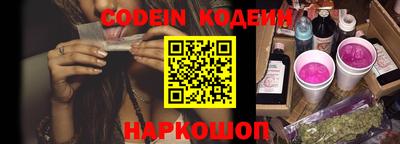 экстази Наро-Фоминск