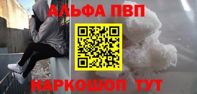 экстази Наро-Фоминск