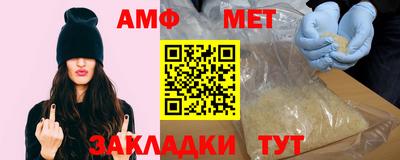 экстази Наро-Фоминск