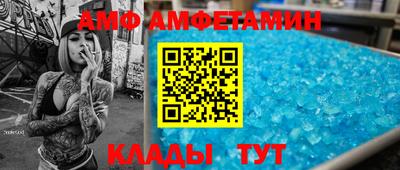 экстази Наро-Фоминск