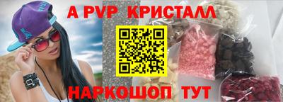 кокаин VHQ Нальчик