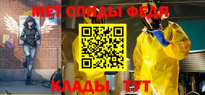 кокаин VHQ Нальчик