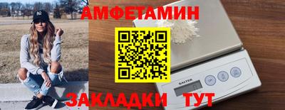 кокаин VHQ Нальчик