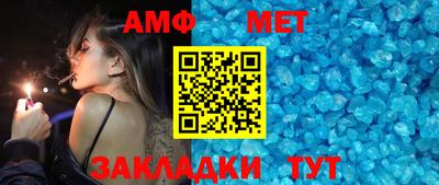 трава Нарткала