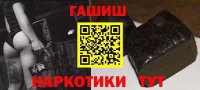 трава Нарткала