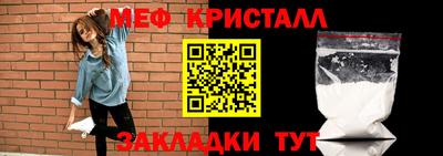 кокаин VHQ Нальчик