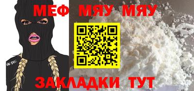 кокаин VHQ Нальчик